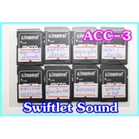133 ACC-3 Swiftlet Sound 